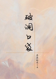 ׷��֮һ ���Ӳ���