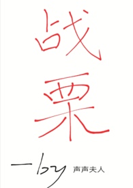 ����֮�ۣ���˼ǧ��