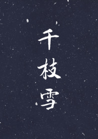 ���촩���Ļ�滱�ʾ����