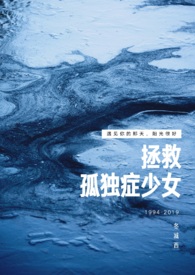 ��ʣŮ���ʥŮ