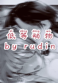 ��ù�Ĵ�Խ:����������