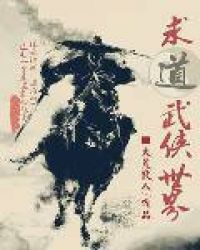 �ƻ�����͵һ��