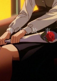 ��Ů����