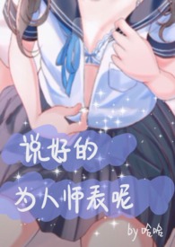 ��Ů����