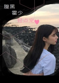 ��ʿ����Ů