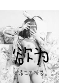 ������Ϊ(���+����1-34) ʯͷ��ˮ