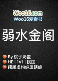 ���ھ���15 ���޷���