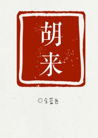 �ػذ��㣺ϱ�������