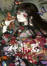 �����ӵ�С���򣨳�����֮����