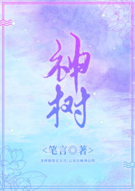 ������ �����߲���