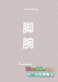 ������ʳ԰