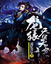 ��������С��ϱ/����֮���ܾ�ɩ