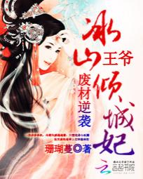 ���ɺ���������С��