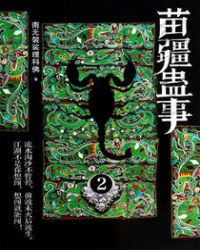 �촩֮���Ⱥڻ�boss����