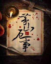 �������ø�