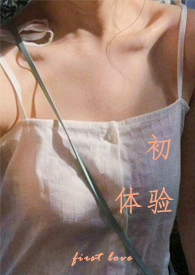 ��Խ֮������
