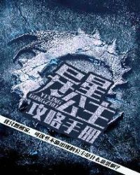 ��������ֻ����