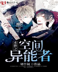 ʢ�Ʒ�����״Ԫ