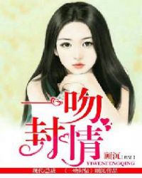 ʥ��ʿ֮а������