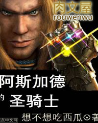 �����޳�˵