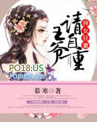 �ƾ�֮·��Ů���У�