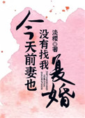 ����֮ū