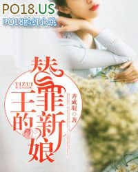 ��Խ����ũ��ĸ