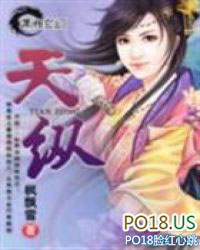 �Ҽ��Ǹ�Ĺ����[�촩]