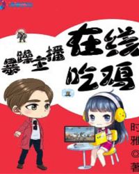 ��ʮ�����������¼