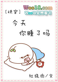 ����֪��Ů��