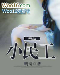 ����ɵ��ȥ����