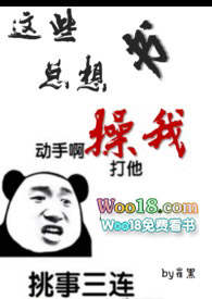 ��Խ70���ҵ��Ϲ���̫��