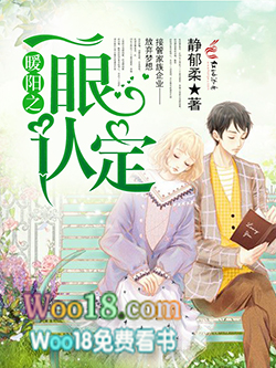 �������ֽ�����[�촩]