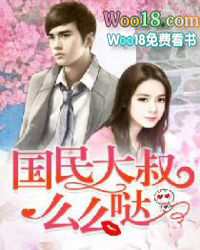 �ú�����һҹ����[����]