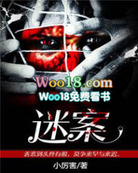 ��Խ֮Ů���ѵ�