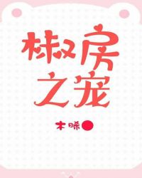 ����[�촩]