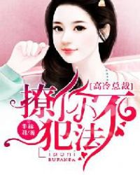 ���㽿���е���