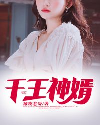 �ռ�������ʢ���ھ���