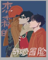 �����С����[�촩]