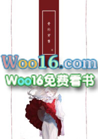 ��ʦ�����ճ�