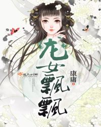 δ������֮��ʯʦ