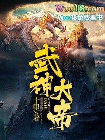 ɰ��֮��ǿ��ʦ