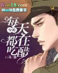 ���ڻ������Ժ�