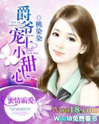 ��Ϊ��̥֮���ұ����ɺ�����ͬʱ������