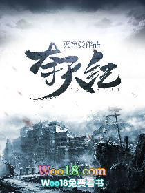 ÿ���������ڽ��·��[�촩]