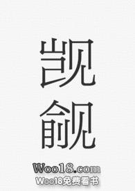 ���������ν�ҽ