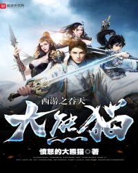 �������㽿��Ů