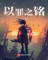 ������ͬ������[�촩]