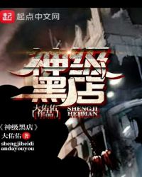 ����ũ�ң��Ƽ�С��Ů