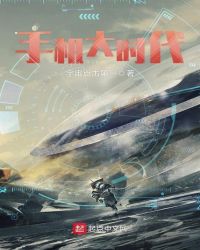 ��Ȼ�ĹŴ��ճ�